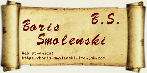 Boris Smolenski vizit kartica